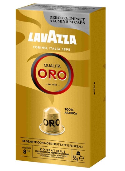 Buy Nespresso Compatible Qualita Oro 10 Coffee Capsules 55g in UAE