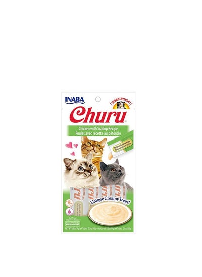 Buy churu chicken with scallop 4x14g in Saudi Arabia