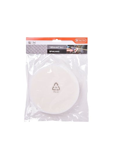 Buy 2000 rpm Foam Velcro Medium Polishing Sponge White 180 mm 446879 in Saudi Arabia