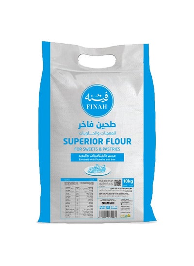 Buy Finah Superior Flour For Sweet & Pastries , 10 kg in Saudi Arabia