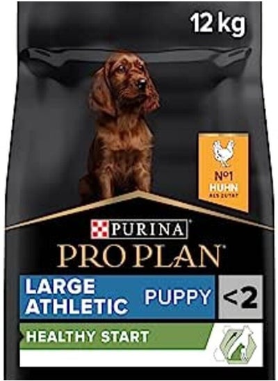 اشتري proplan large athletic puppy 12kg في الامارات