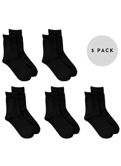 Buy Ankle Length, Cotton Socks form Men and Woman| Odor-Free & Breathable | Anti-bacterial | 3X Softer | Black | Pack of 5 in UAE