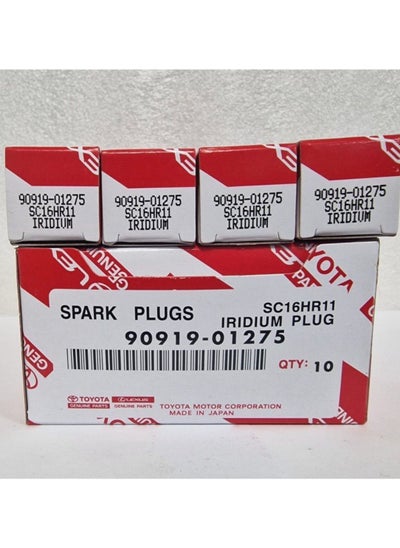 Buy Spark Plug Toyota - Set of 4 Pieces in UAE