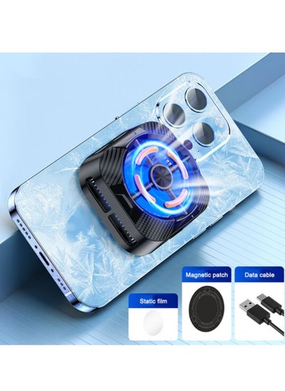 اشتري Phone Magnetic Radiator ABS Game Cooler  Quick Cooling Fan For Iphone في السعودية