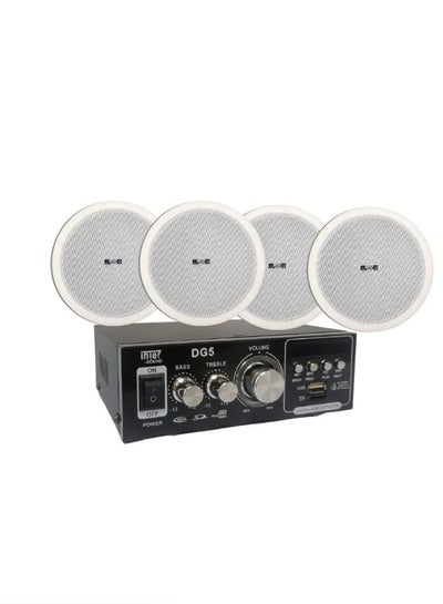 Buy Sound System 4 Ceiling Speaker and Amplifier 30 Watt from XBiz in Egypt