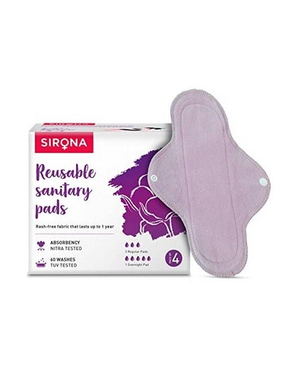 Buy Reusable Sanitary Pads For Women (3 Regular Pads + 1 Overnight Pad) ; Rash Free Fabric ; Lasts Up To 1 Year ; Highly Absorbent & Skin Friendly in UAE