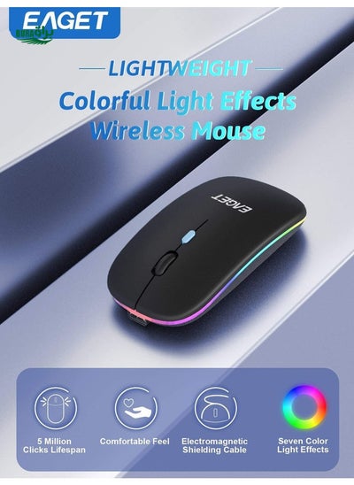 Buy EAGET Portable Silent Wireless Mouse 2.4G Led Light Compatible With Laptop And Tablet Dual Mode Wireless Mouse 7-Color RGB Backlit Battery-Operated Wireless Mouse in Saudi Arabia