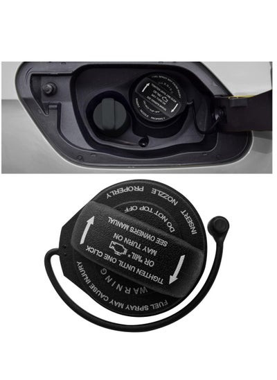 اشتري Gas Cap, Gas Cap Cover, Car Accessories Fuel Cap, Tightly Sealed Waterproof and Dustproof Inner Cover, Fuel Filler Tank Cap Replacement Parts for 8K0201550N 3C0-201-550-N 3C8201550E 5C0201550T في الامارات