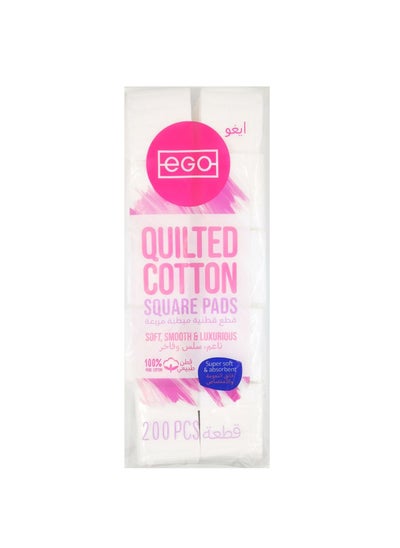 اشتري Quilted Cotton Square Pads 200pcs في الامارات