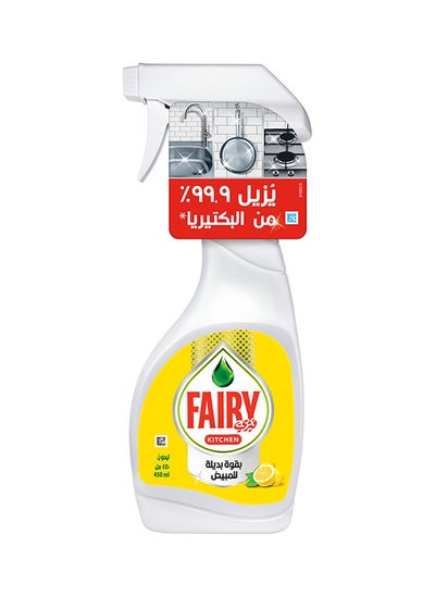 اشتري Kitchen Spray With Alternative Power Lemon 450ml في الامارات