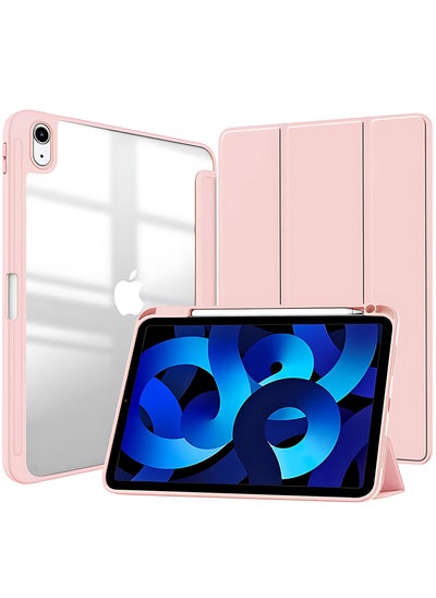 اشتري Compatible with iPad 10th Generation Case 10.9 Inch 2022 with Pencil Holder, Slim Trifold Stand Protective Cover with Soft TPU Back for iPad Case 10th Generation, Auto Sleep/Wake Pink في الامارات