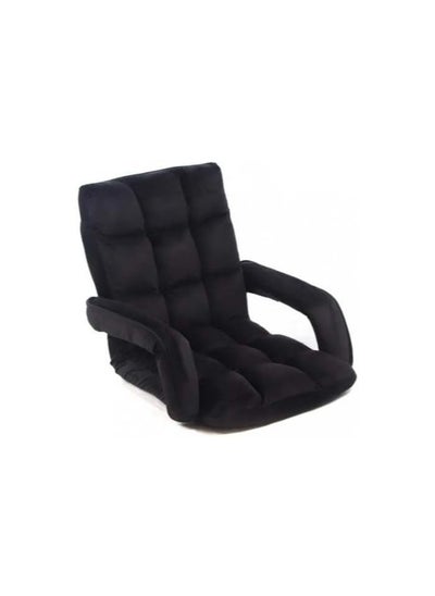 Buy A luxurious folding floor chair padded, comfortable and soft to the touch with armrest, travel seat, sports chair, outdoor chair and garden chair, 51 x 57 x 61 cm in Saudi Arabia