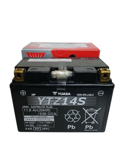 Buy Yuasa YTZ14S Battery - Black in UAE