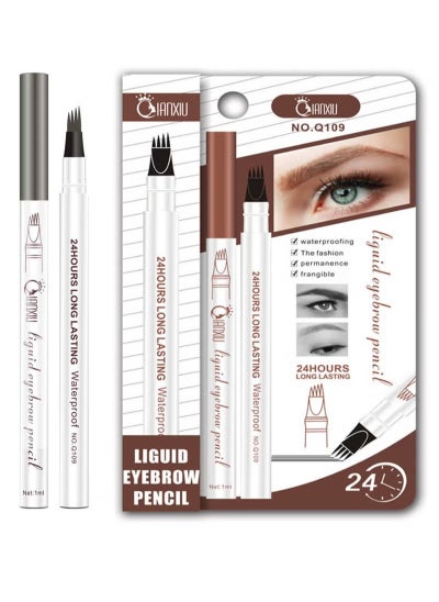 Buy Waterproof Eyebrow Pencil Brown in UAE