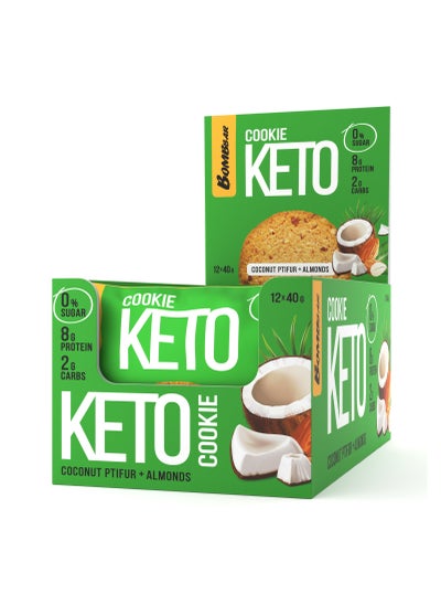 Buy Bombbar Keto Cookies Coconut Almond 40g 12pcs in UAE