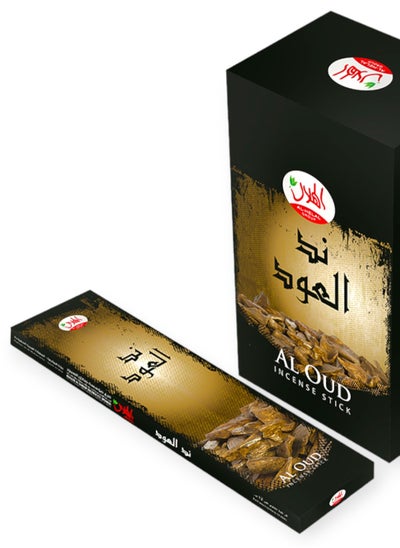 Buy Al Oud Incense Stick in Saudi Arabia