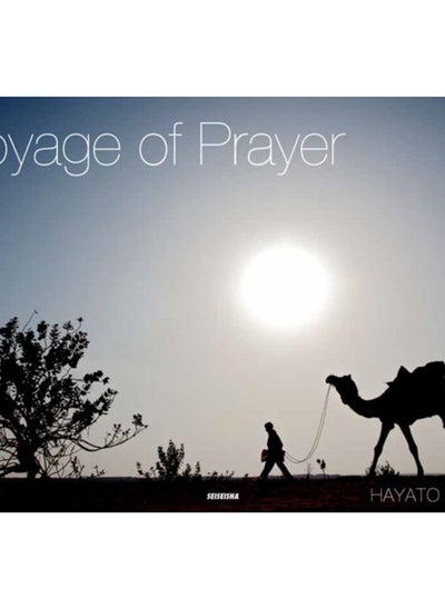 اشتري Voyage of Prayer في السعودية