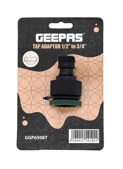 اشتري Tap Adaptor 1/2" To 3/4", Hose Tap Connector, GGP65087 | Water Hoses, Simple, Tool- Connection | Threaded Faucet Adapter | Garden Home Hose Tap Connector Replace Valve Parts في الامارات