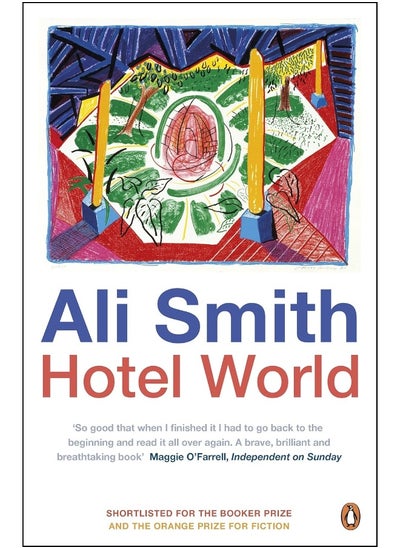 Buy Hotel World in UAE