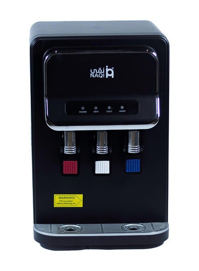 اشتري 2in1 Table Water Dispenser HotColdWarm Functions 580W Black في السعودية