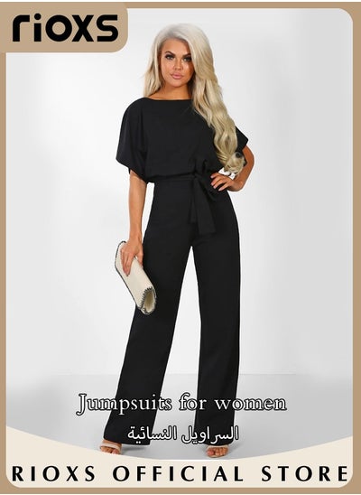 اشتري Womens Long Sleeve Jumpsuit Outfit Mid-long Sleeve Top And Loose Straight Leg Long Pants Romper Set With Waist Belt For Party And Daily في السعودية