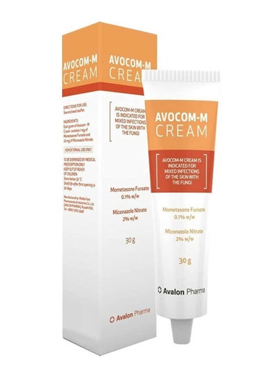 Buy AVOCOM-M CREAM 30g in Saudi Arabia