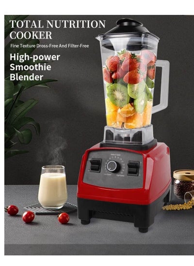 Buy 2.5L 4500W BPA Free Heavy Duty Blender Mixer Electric High Speed Juicer Food Processor Ice 2.5L 4500W BPA Free Heavy Duty Blender Mixer Electric High Speed Juicer Food Processor Ice Smoothies Crusher in UAE