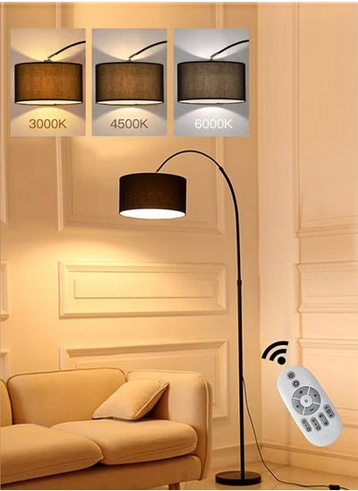 Buy Modern Curved Floor Lamp 3 Levels Remote Control Dimmable Adjustable Height Marble Base Bedroom Living Room Office Standard Lamp 12W in Saudi Arabia