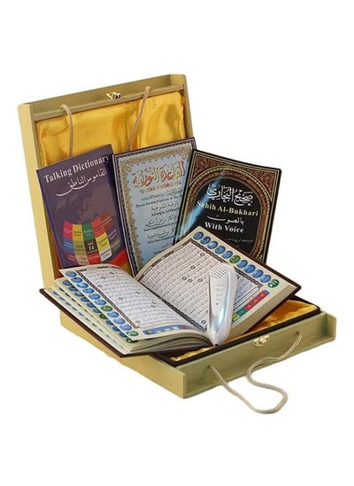 Buy Holy Quran Reader-Pen to Teach Reading and Tajweed Rules, Multicolour in Saudi Arabia