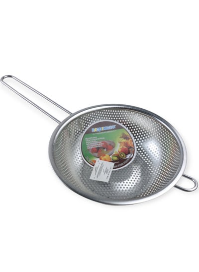 اشتري Stainless Steel Food Strainer - 23 cm. في مصر