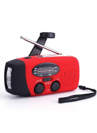 اشتري Multifunction Solar Emergency Radio AM FM WB red American version في الامارات