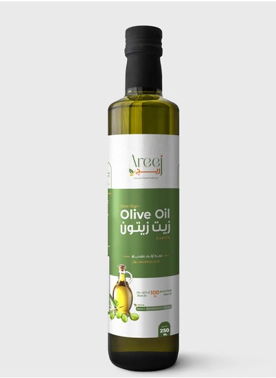 Buy Areej Olive Oil 250 ml in Egypt