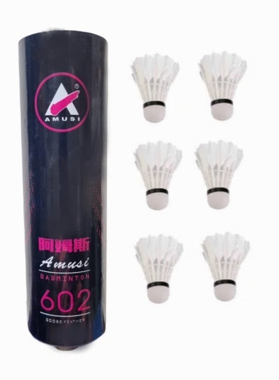 Buy 6 Pieces Goose Feather Badminton Shuttlecock in UAE