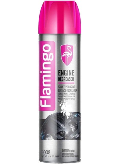 اشتري FLAMINGO CARCARE TECH FLAMINGO ENGINE DEGREASER, ENGINE CARE, ENGINE CLEANER, ENGINE FOAM, F008, 560ML في مصر