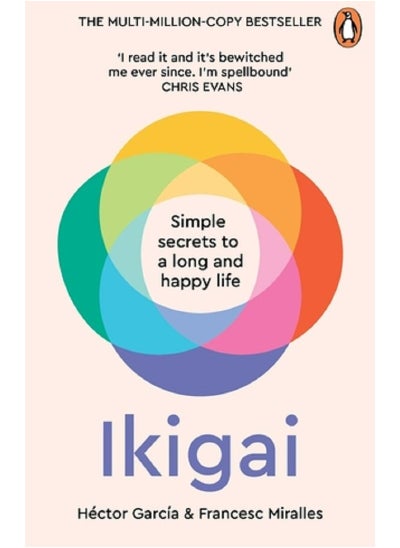 Buy Ikigai in UAE