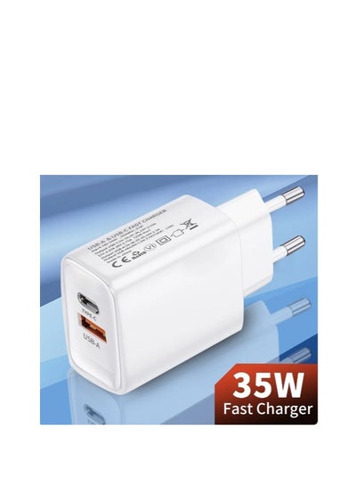 اشتري محول طاقة بمنفذ USB-C مزدوج بقدرة 35 وات، أبيض في مصر