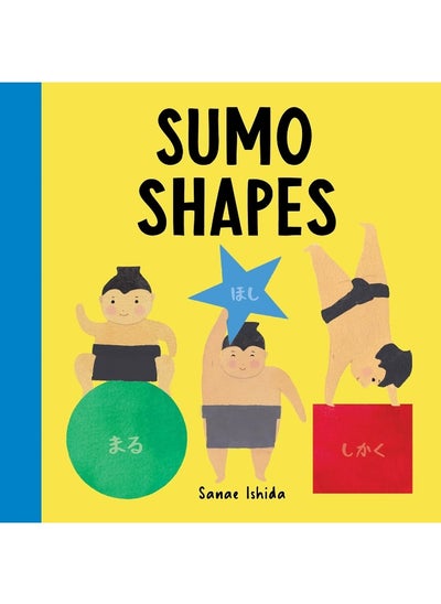 Buy Sumo Shapes in UAE