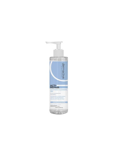 Buy Acti Repair Soothing Cleansing Gel in Egypt