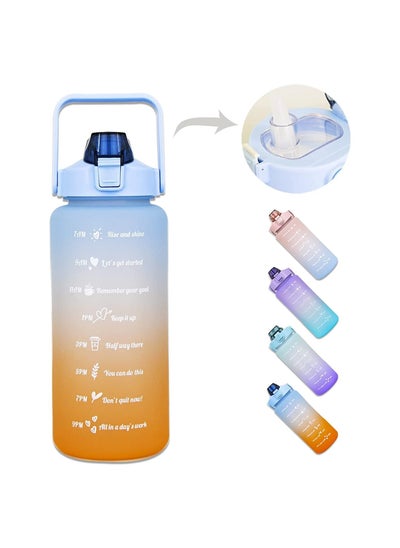 Buy COOLBABY 2L  Water Bottle With Straw And Handle in UAE