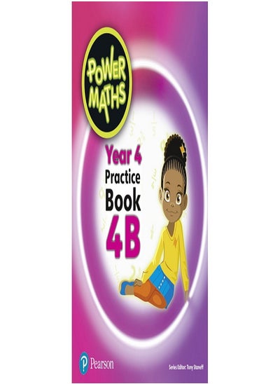 Buy Power Maths Year 4 Pupil Practice Book 4B in UAE