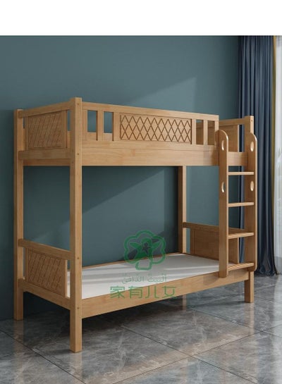 اشتري Galaxy Design Wooden Bunk Bed Beige في الامارات