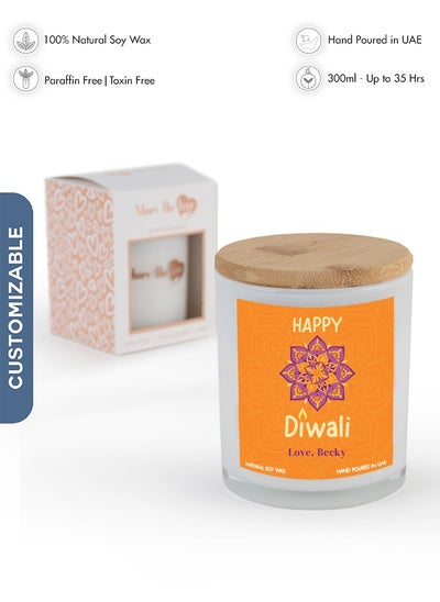 Buy Happy Diwali Soy Wax Candle - Personalised Scented Candle - White in UAE