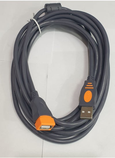 Buy Male to female Usb cable 3 meter in Egypt