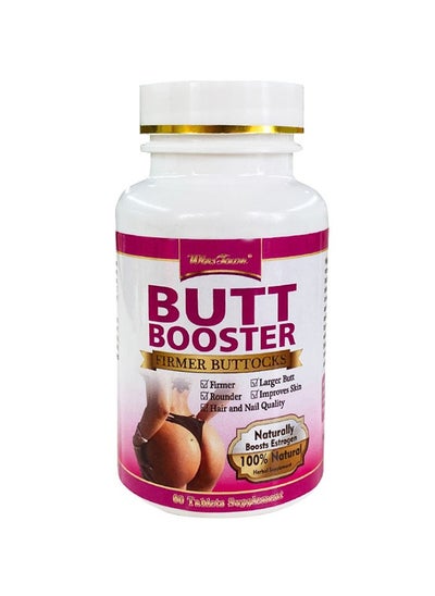 اشتري Hip Booster Pills, Natural Buttock Enlargement Capsules, Firming And Plump Hips Enhancement Tablets, Buttocks Lifting Pills For Women, (1 Bottle) في السعودية