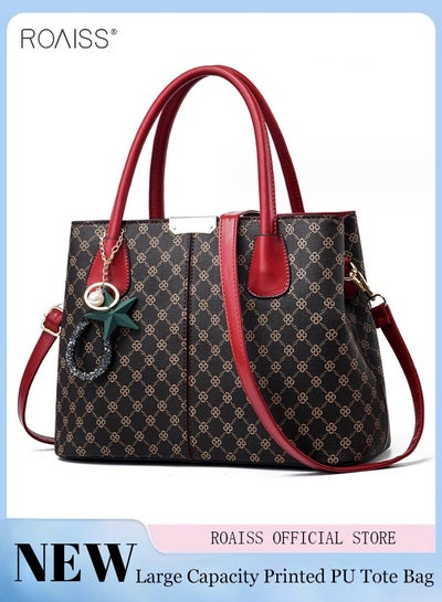 اشتري Women's Printed Large Capacity Handbag Fashionable Retro Pu Leather Patchwork Shoulder Bag Detachable Strap Crossbody Bag في الامارات