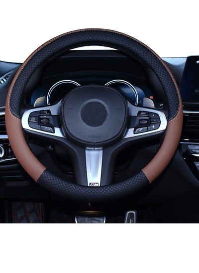 اشتري Car Steering Wheel Cover,Anti-Slip Matte Finish Auto Universal, Genuine Leather, Universal 15 Inch Fit, Odor-Free Embossing Pattern(Black & Brown) في السعودية