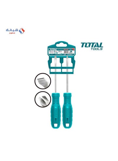 Buy 2N1 Screwdriver Set in Egypt