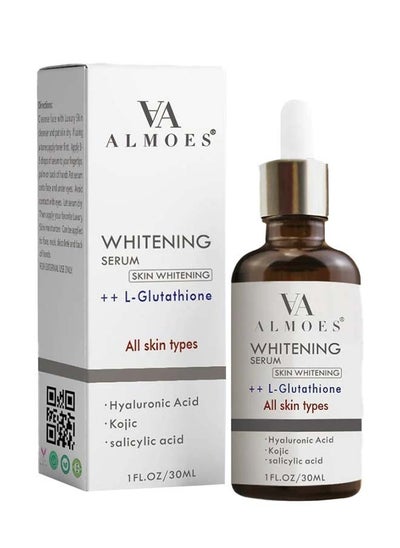 Buy L-Glutathione Skin Whitening Serum 30 ml in UAE