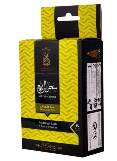 Buy Ansam Pyramid Incense - 15 Cones Per Pack (Spring Magic) in Egypt