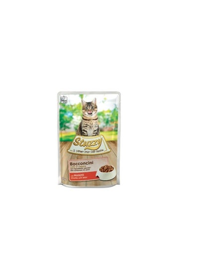 Buy Chunks With Beef Cat Wet Food in UAE